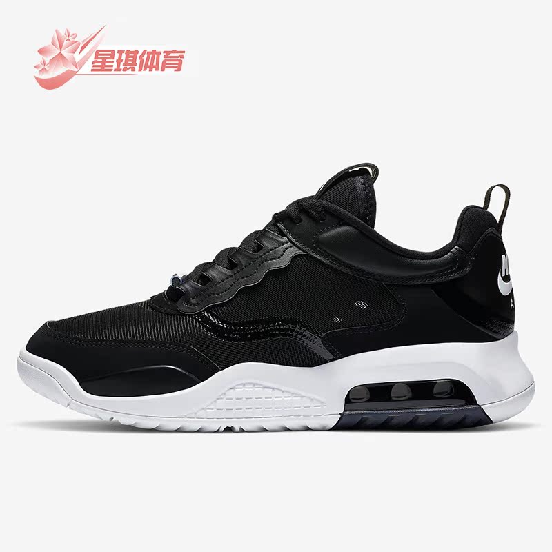 nike/耐克正品男子跑步鞋