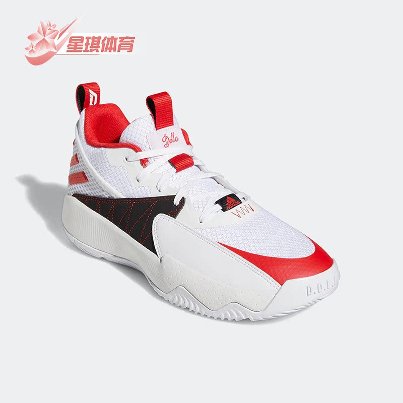 Adidas/阿迪达斯正品DAME CERTIFIED男女同款利拉德篮球鞋 GY8965