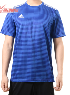 Adidas/阿迪达斯正品男子新款 足球服比赛训练服组队服CF0687