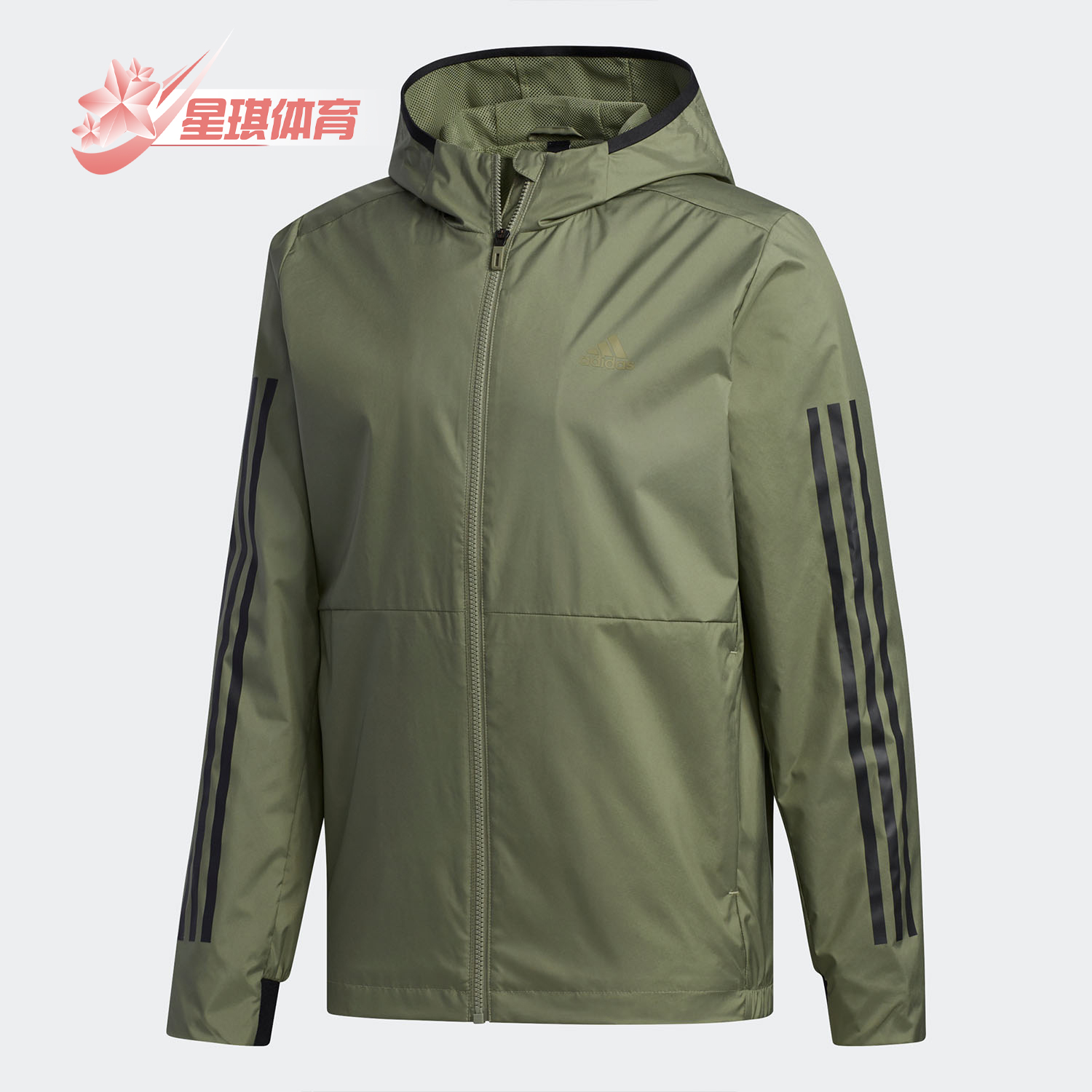 Adidas阿迪达斯男子运动休闲夹克