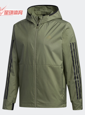 Adidas/阿迪达斯正品春季新款男子运动休闲夹克外套 FM9434