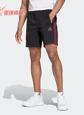 Adidas/阿迪达斯正品夏季新款男子运动健身休闲短裤H30302