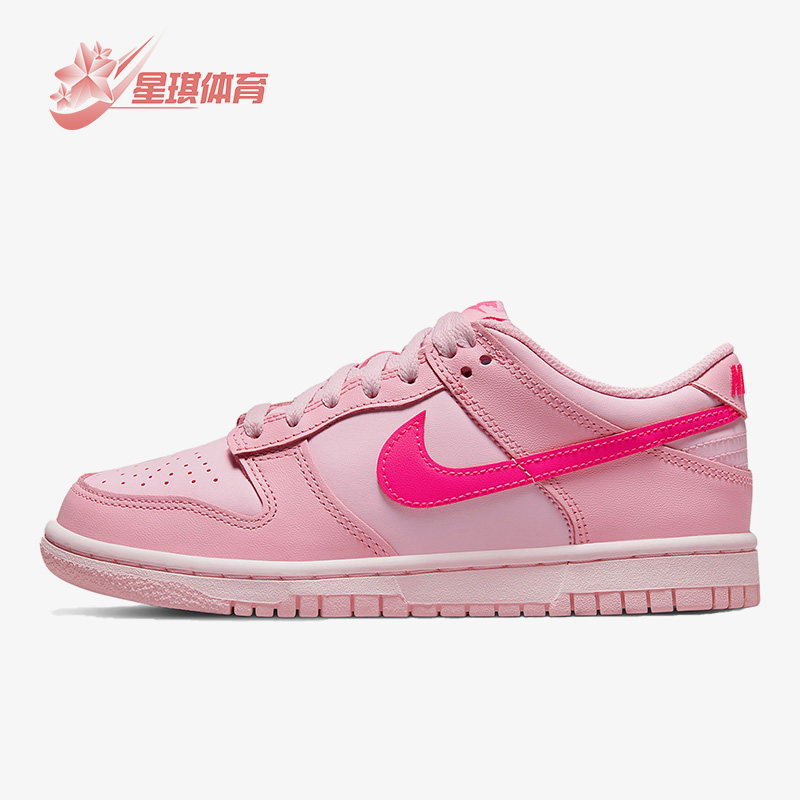 Nike/耐克正品Dunk Low 新款女子夏舒适复古休闲板鞋 DH9765-600,运动鞋new,板鞋,淘宝优惠券,粉丝福利购,淘宝优惠卷