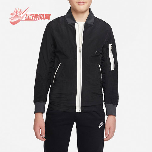 耐克大童运动休闲训练夹克外套