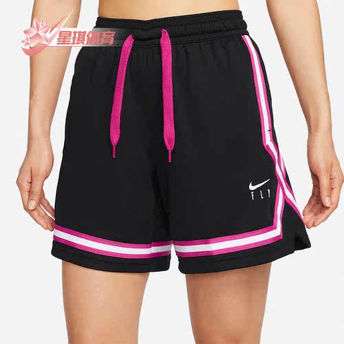 耐克女子运动透气短裤