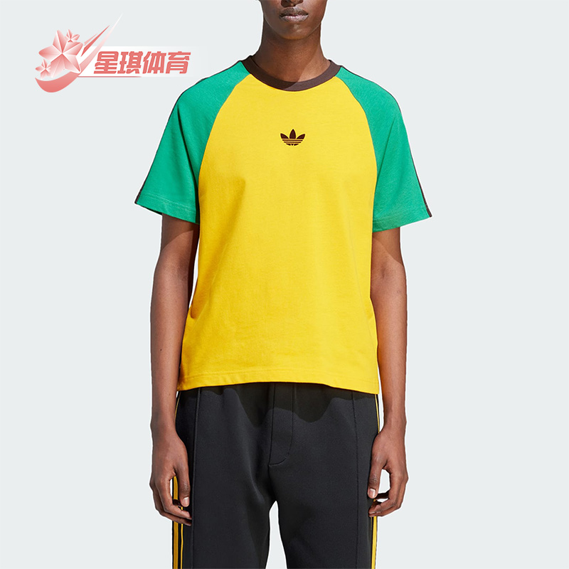 阿迪达斯男女运动短袖
