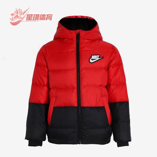 耐克小童保暖防风运动连帽羽绒服