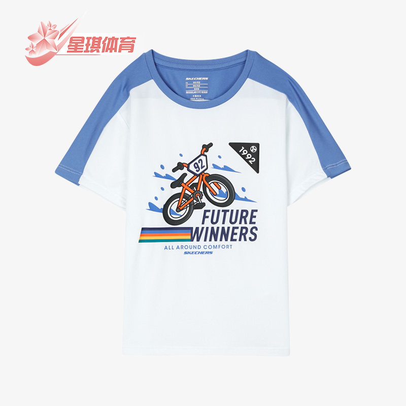 Skechers/斯凯奇夏季运动休闲男童印花时尚透气针织短袖T恤,童装/婴儿装/亲子装,T恤,淘宝优惠券,粉丝福利购,淘宝优惠卷