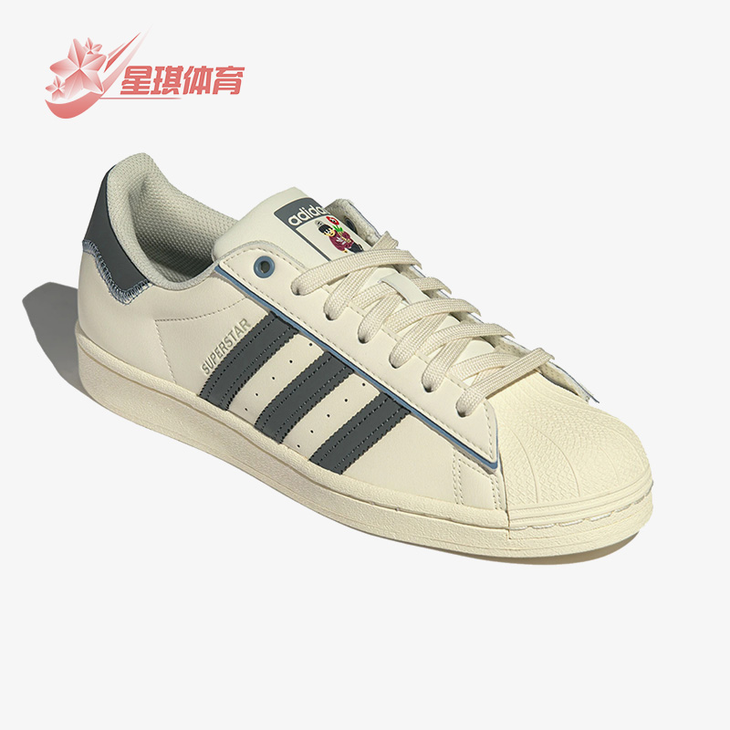 板鞋休闲运动Adidas/阿迪达斯