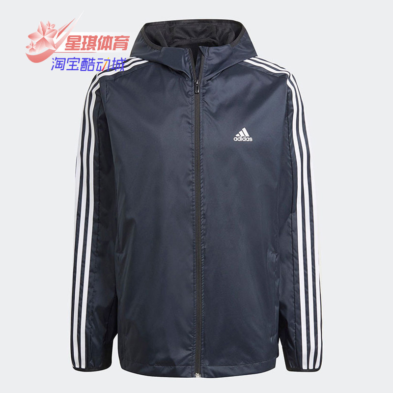 Adidas/阿迪达斯正品男子春季新款运动服连帽休闲外套GQ0622