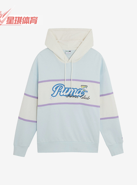 Puma/彪马正品春季新款男女休闲舒适运动针织长袖卫衣625800-23