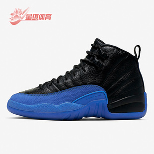 153265 春秋运动大童女子GS实战训练耐磨篮球鞋 014 耐克正品 Nike