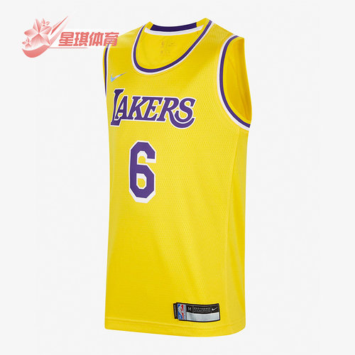 Nike/耐克大童运动训练背心球衣