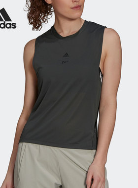 Adidas/阿迪达斯正品新款女子夏季无袖背心健身运动T恤H31022