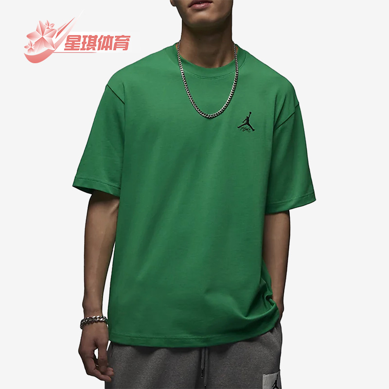 耐克JORDAN男子运动透气短袖
