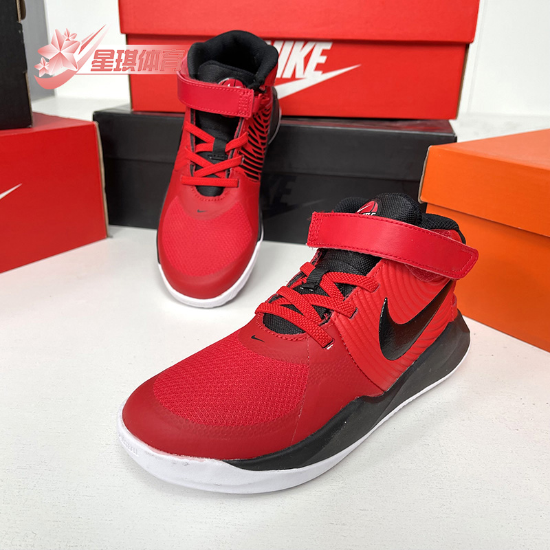耐克儿童运动缓震篮球鞋
