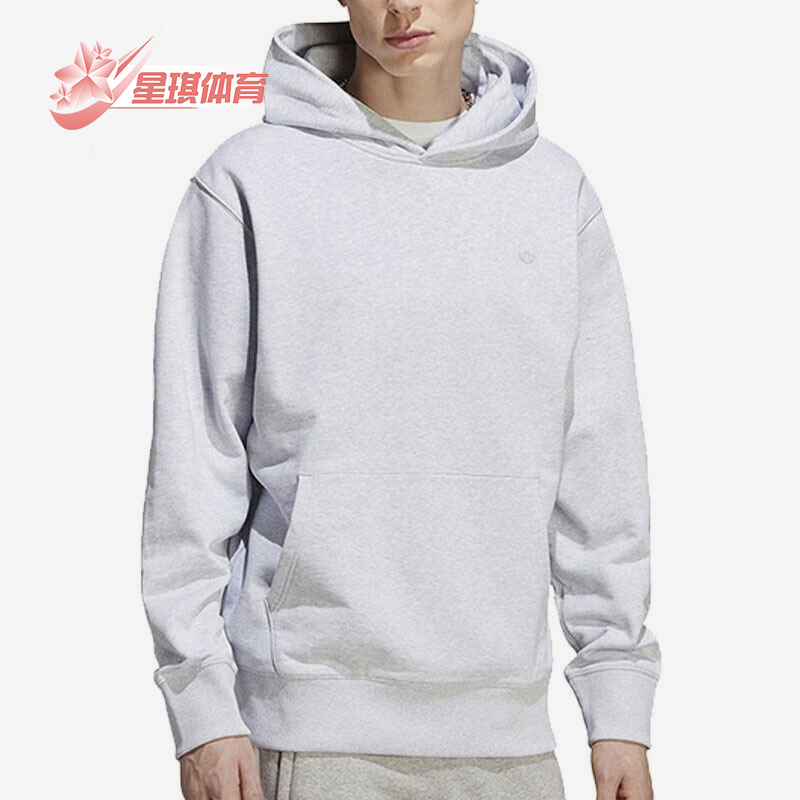阿迪达斯男子休闲运动连帽卫衣
