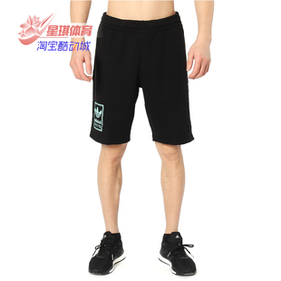 SHORTS三叶草系列男子短裤 GRAPHICS DN8025 阿迪达斯正品 Adidas