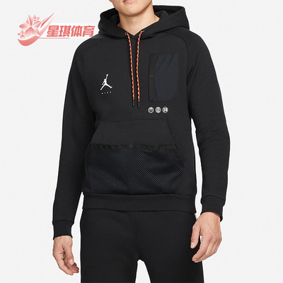 耐克男子加绒连帽卫衣