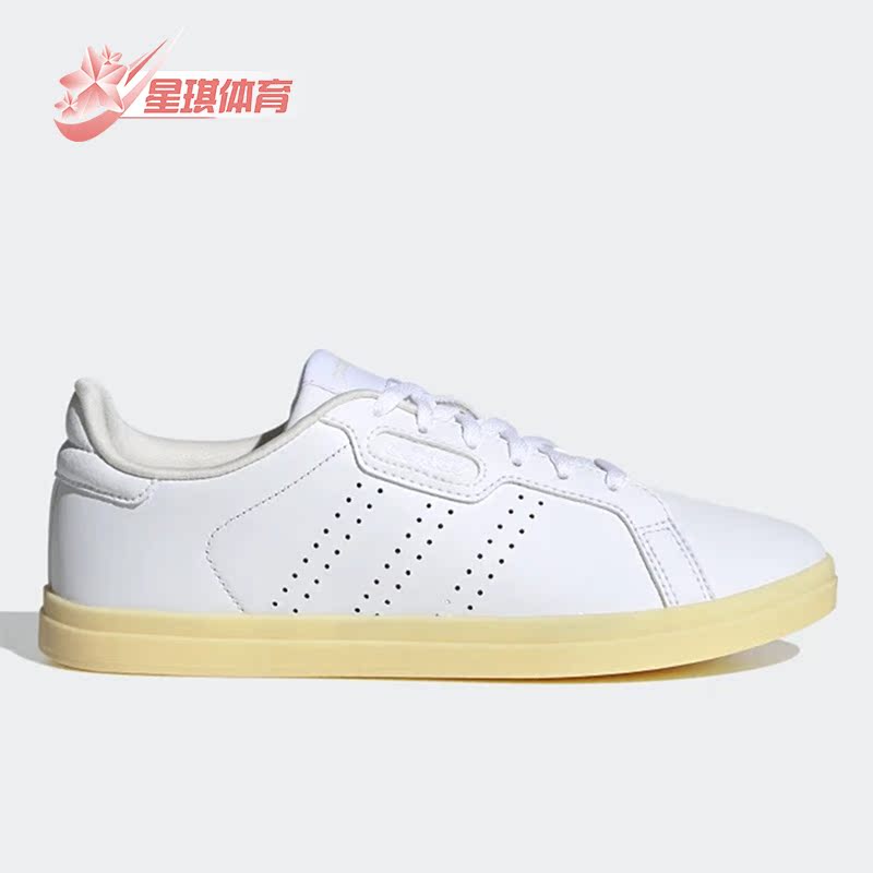 休闲运动Adidas/阿迪达斯低帮