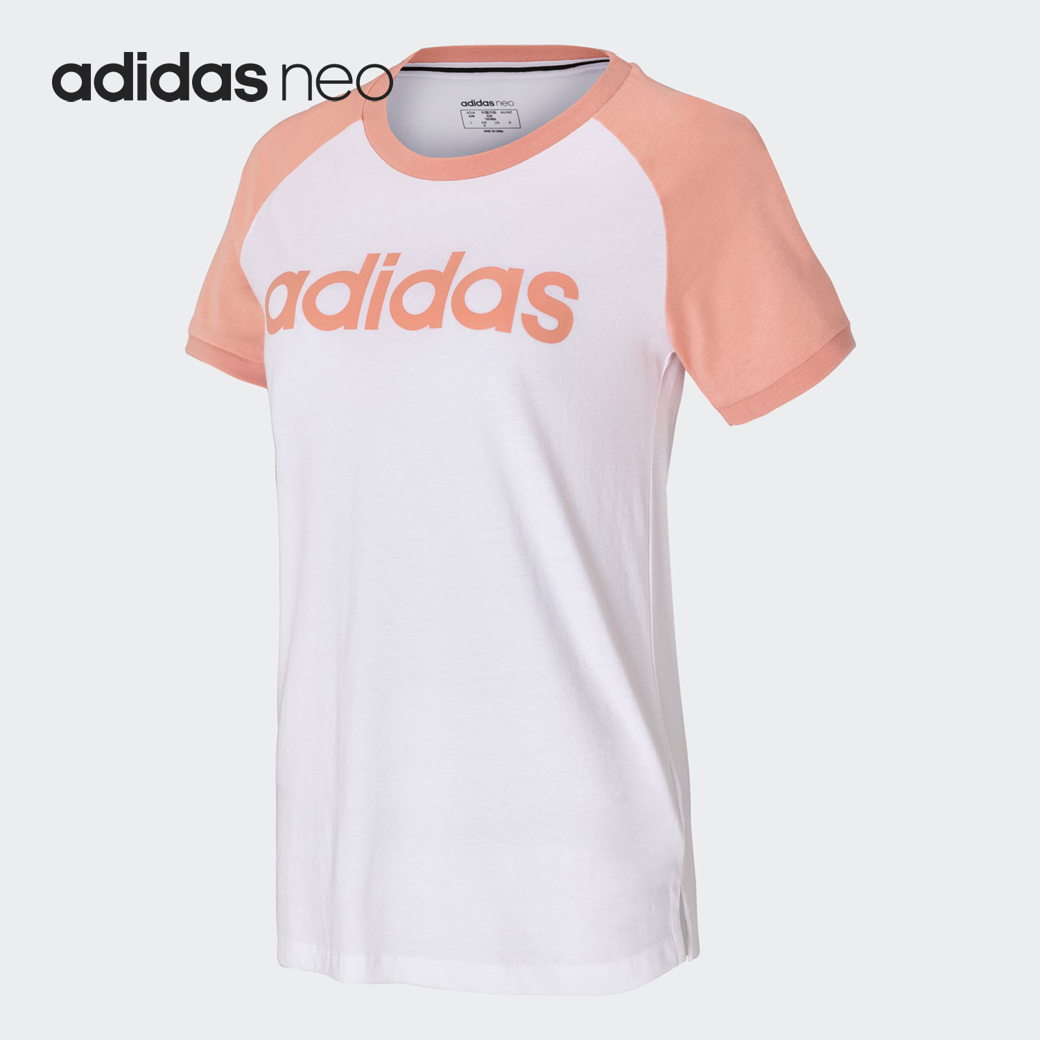 2021年夏季休闲运动T恤