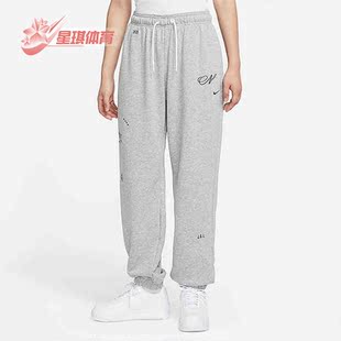 DR6228 Nike 063 女子舒适运动休闲宽松透气长裤 新款 耐克正品 秋季