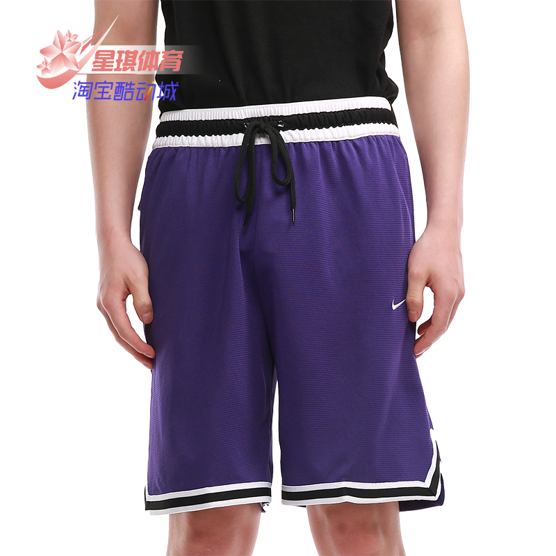 耐克男子宽松篮球运动五分裤