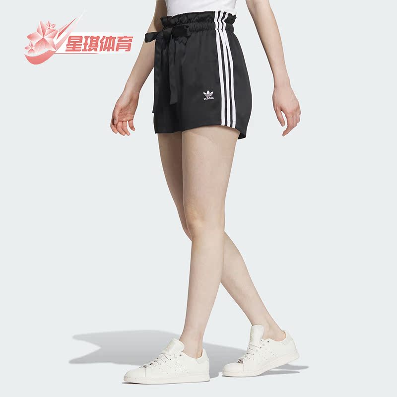 阿迪达斯三叶草女子运动休闲短裤