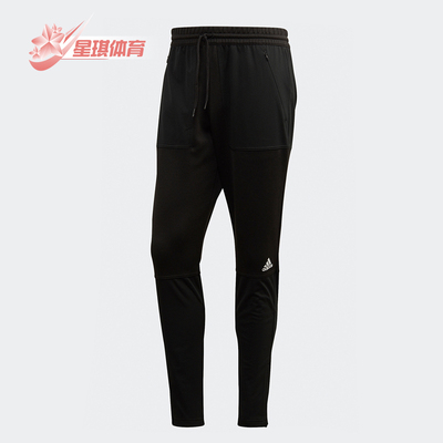 Adidas正品针织运动裤