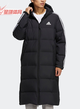 Adidas/阿迪达斯正品冬季新款男女保暖长款运动羽绒服 H20760