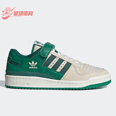 阿迪达斯正品情侣三叶草Adidas