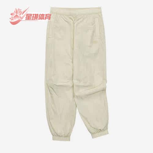 Skechers/斯凯奇正品新款时尚百搭舒适大童束脚运动长裤P122G013