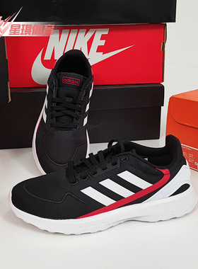 Adidas/阿迪达斯正品NEBZED K 新款男大童训练跑步运动鞋EH2542