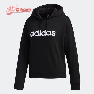 Adidas/阿迪达斯休闲套头衫