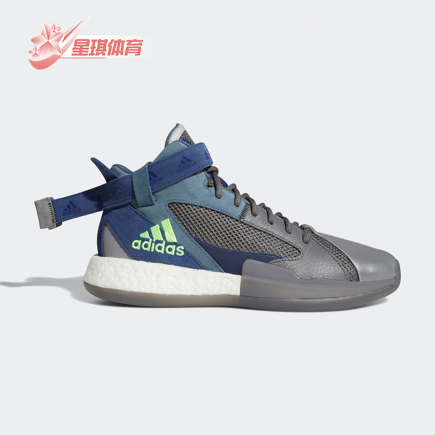 Adidas/阿迪达斯正品夏季Posterize男子场上篮球运动鞋FW4342