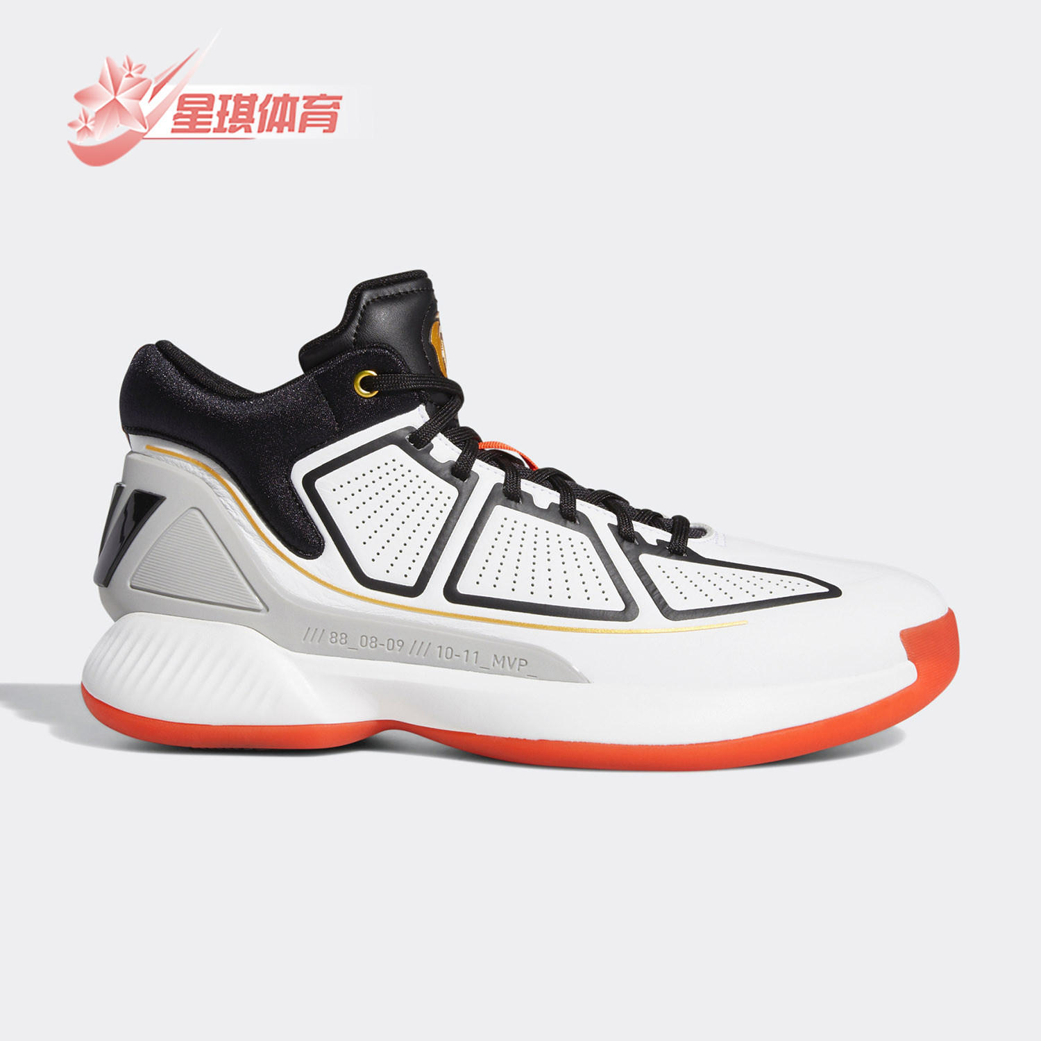 Adidas/阿迪达斯正品  罗斯男子场上缓震耐磨实战篮球鞋 F36778