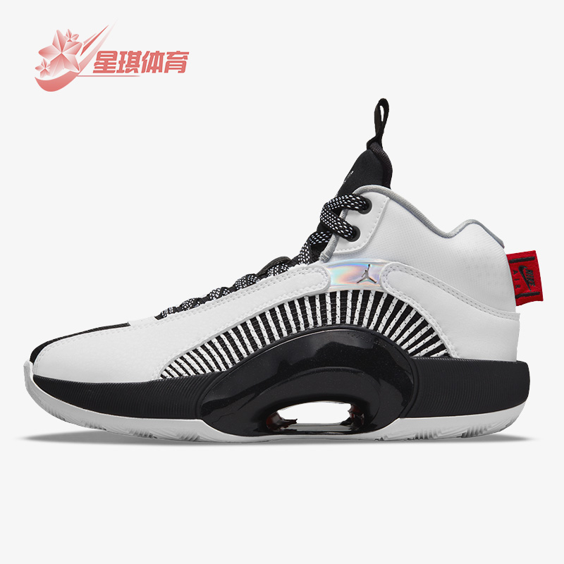 耐克大童缓震运动篮球鞋