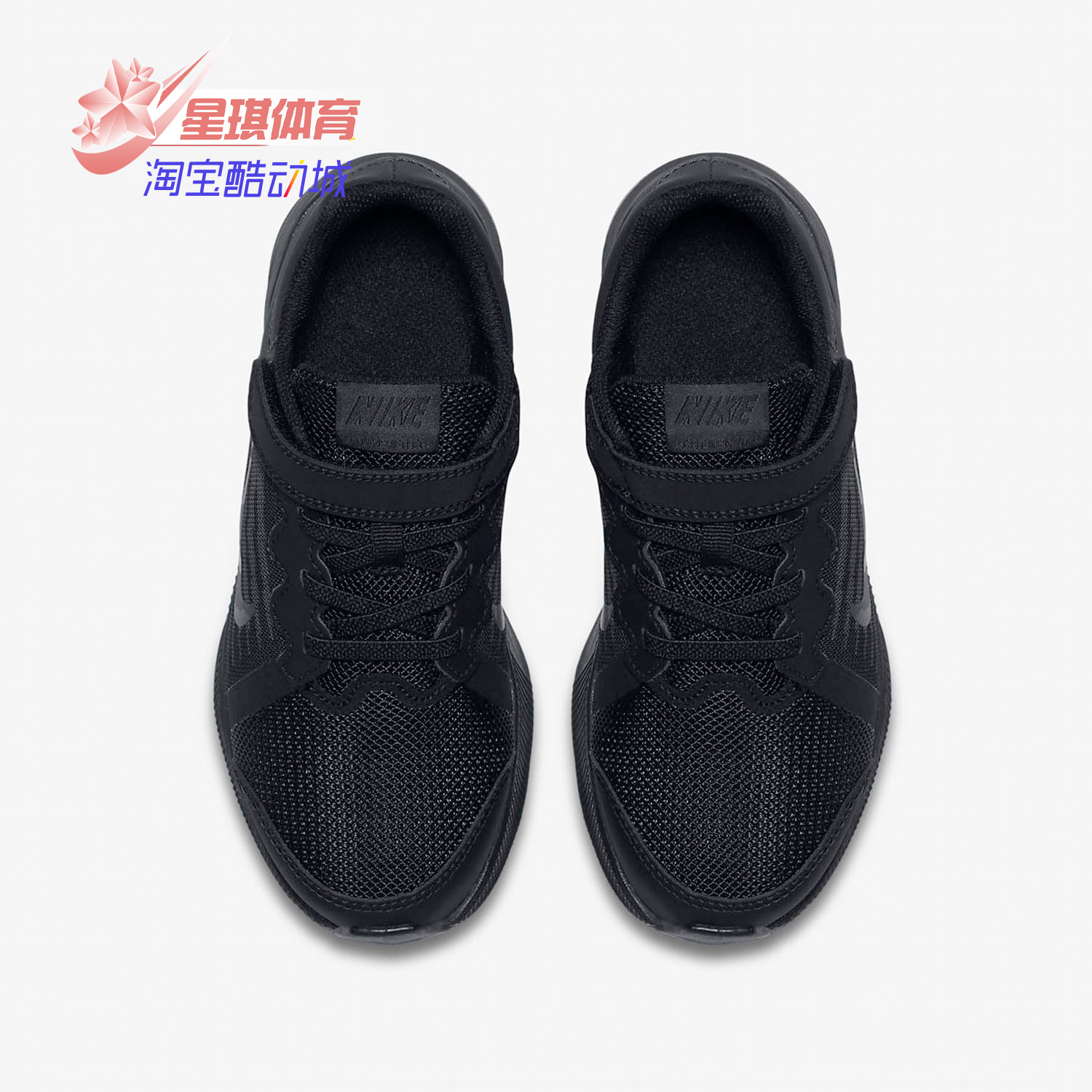 Nike/耐克正品NIKEDO
