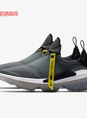 Nike/耐克正品Joyride Optik女子时尚运动缓震跑步鞋 AJ6844-008