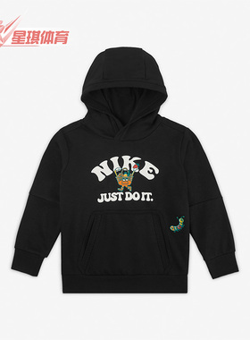 Nike/耐克正品春季套头连帽衫小童运动休闲卫衣 DR9986-010