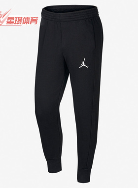 Nike/耐克正品Air Jordan 针织保暖加绒男子运动长裤 AH3933-010