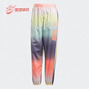 ARE Adidas 阿迪达斯正品 GIRLS GK4876 AWESOME联名系列女子运动裤
