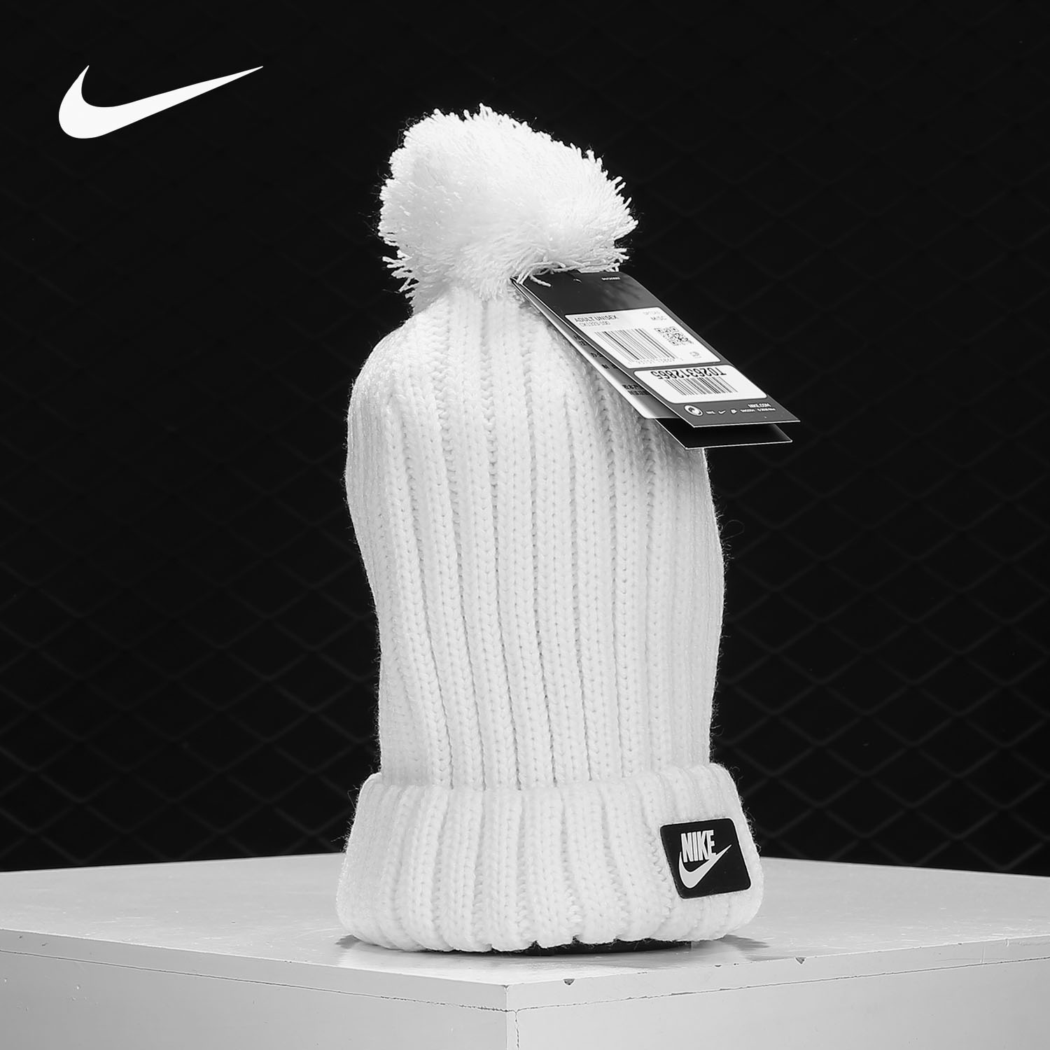 耐克女帽帽保暖毛线针织帽