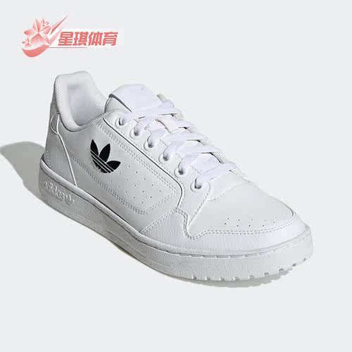 板鞋轻便Adidas/阿迪达斯