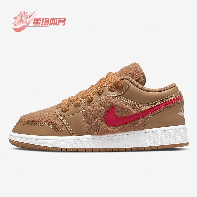 Nike/耐克正品Jordan1 Low AJ1女子GS大童鸳鸯轻便板鞋DO2233-264
