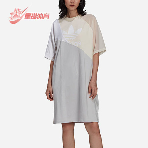 Adidas/阿迪达斯运动连衣裙