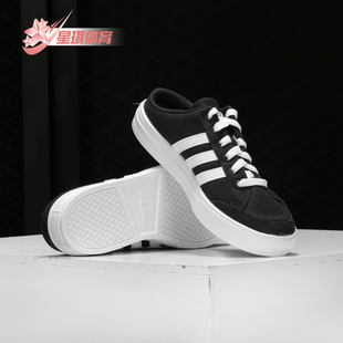 阿迪达斯正品 MULE男女休闲运动鞋 neo SET FX4849FX4850 Adidas