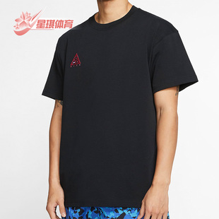 户外运动男子休闲透气短袖 013 ACG Nike 新款 BQ7343 耐克正品 T恤