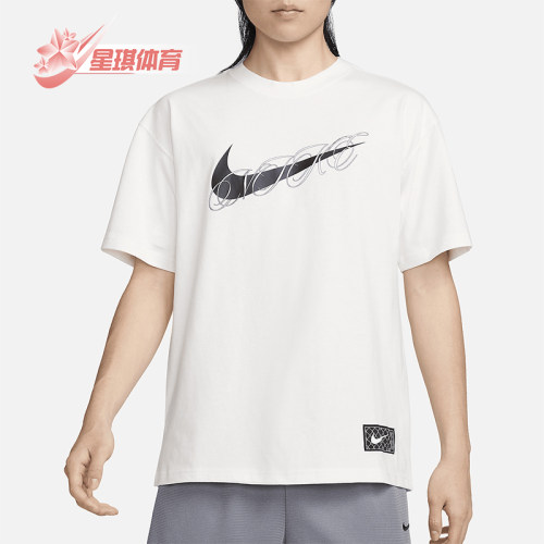 Nike/耐克男士经典时尚短袖