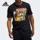 阿迪达斯正品 CHINA TEE夏季 Adidas 男子篮球运动短袖 T恤GU6283